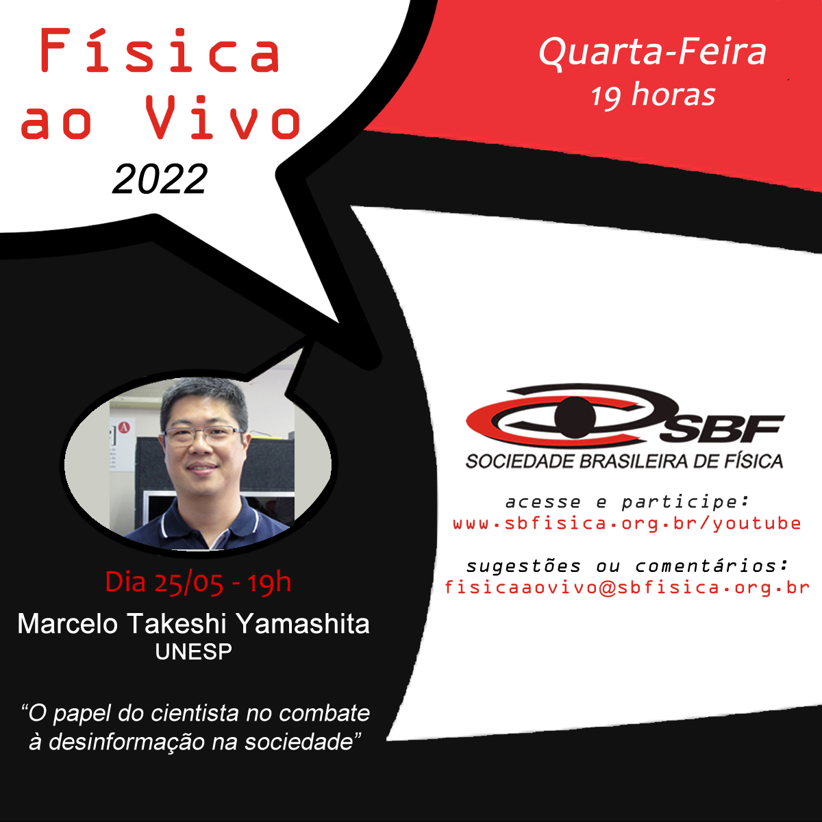 fisica ao vivo 2022 05 25