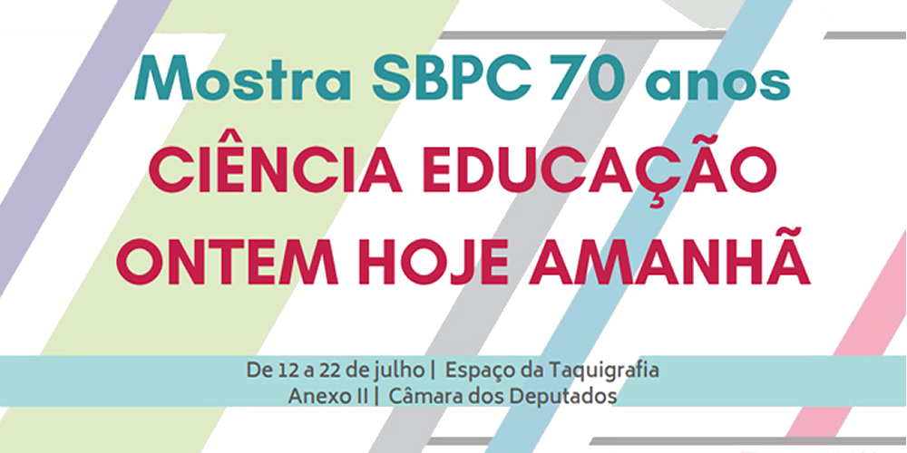 SBPC inaugura Mostra no Congresso Nacional