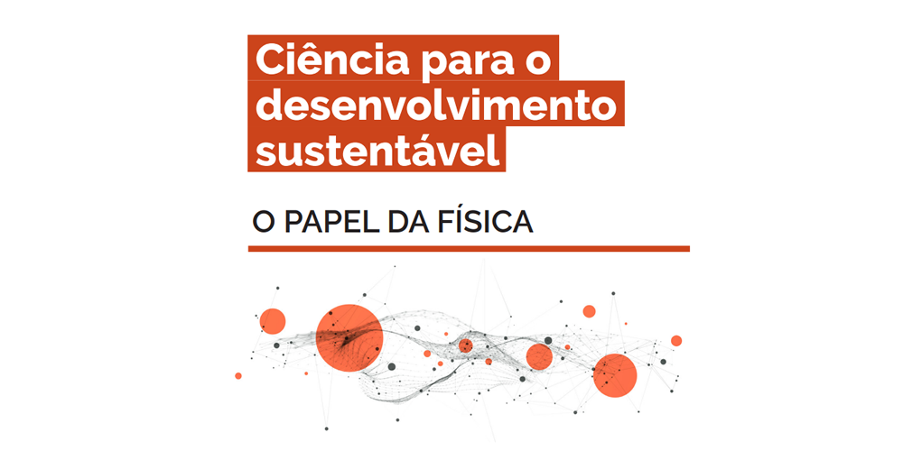 Sociedade Brasileira de Física lança livro e faz propostas sobre educação aos presidenciáveis